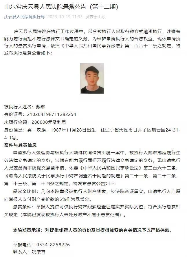 由陕西华原文化产业投资发展有限公司、西安名中影视文化传媒有限公司、西安力的影视文化传播有限公司、中国共产党铜川市委员会宣传部、中共铜川市委精神文明建设指导委员会办公室、铜川文化和旅游局、耀州窑文化基地管理委员会、铜川陈炉古镇景区管理委员会联合拍摄，由陕西华原文化产业投资发展有限公司、西安名中影视文化传媒有限公司、西安力的影视文化传播有限公司出品的电影《我在耀瓷小镇等你》即将于2019年10月18日全国上映